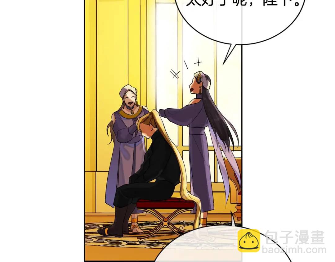 第16话 恐怖袭击(1/3)-第55话