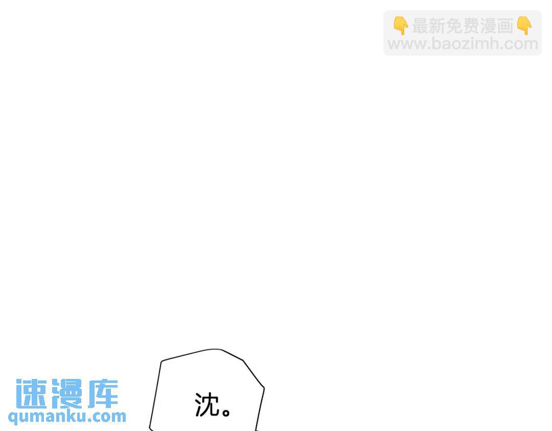 第18话 罪过(1/4)-第57话