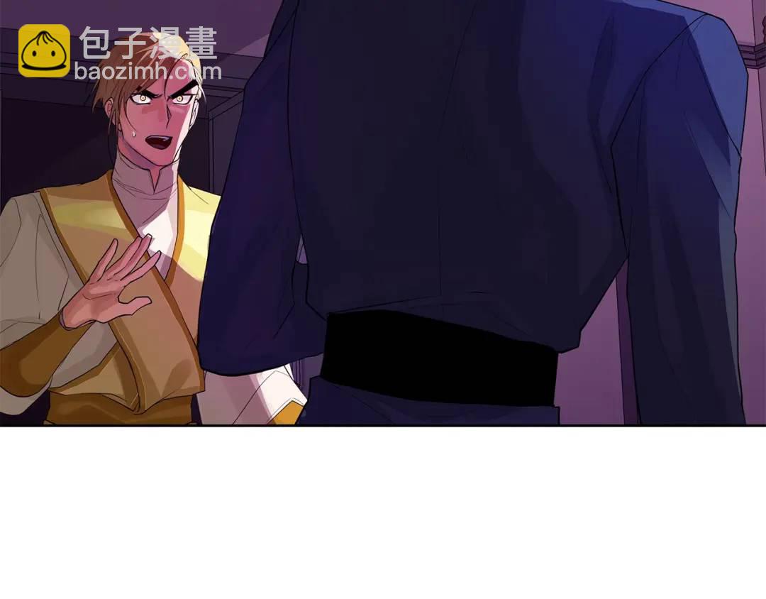 第18话 罪过(1/4)-第57话