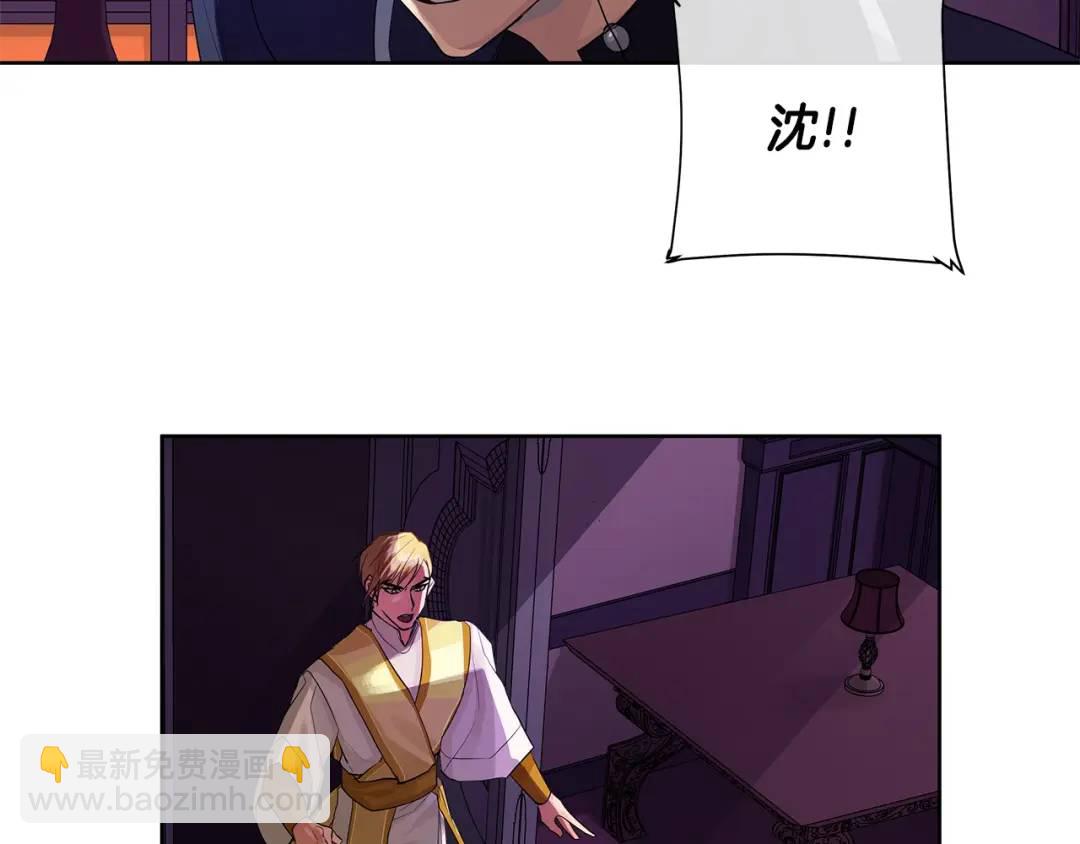 第18话 罪过(1/4)-第57话