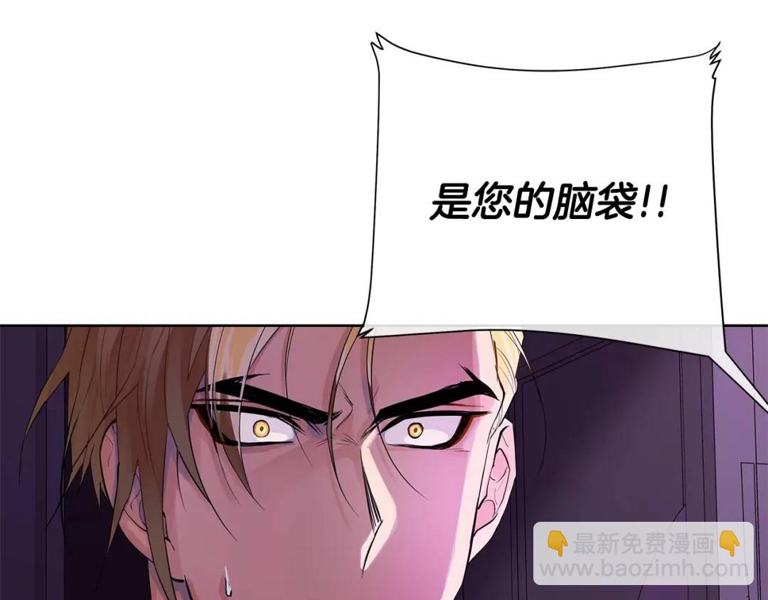 第18话 罪过(1/4)-第57话