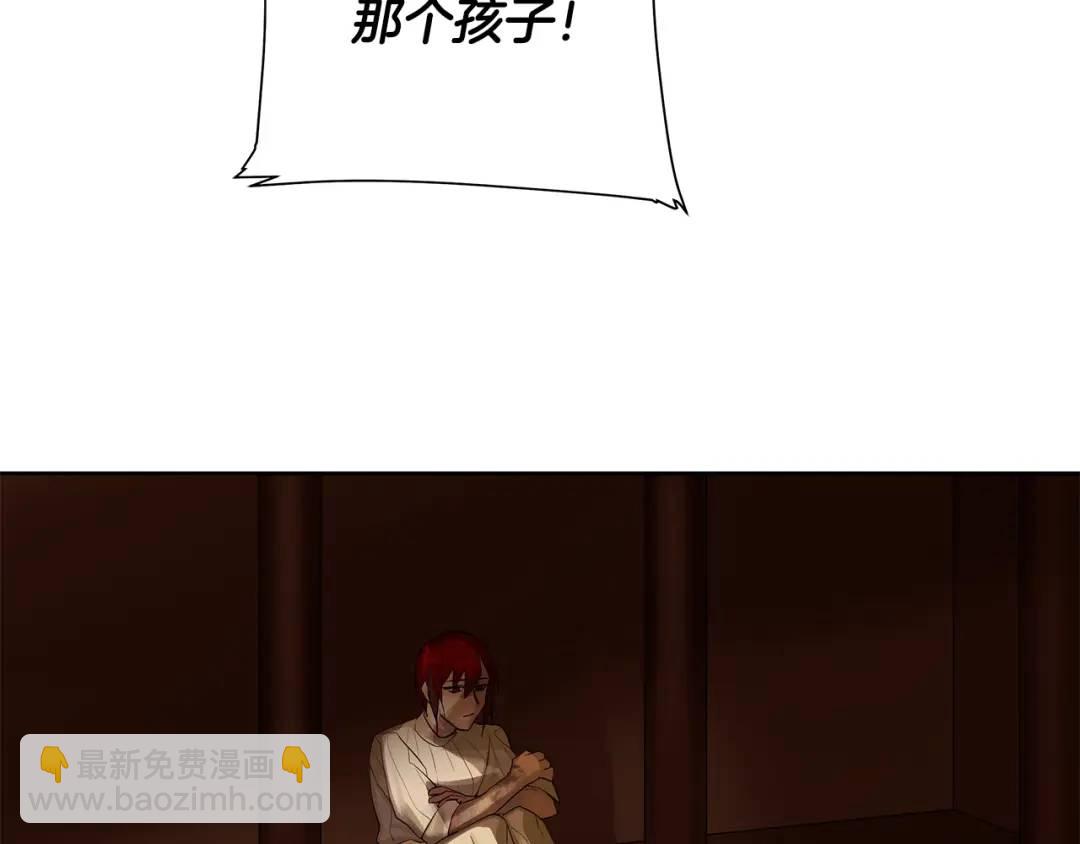 第18话 罪过(1/4)-第57话