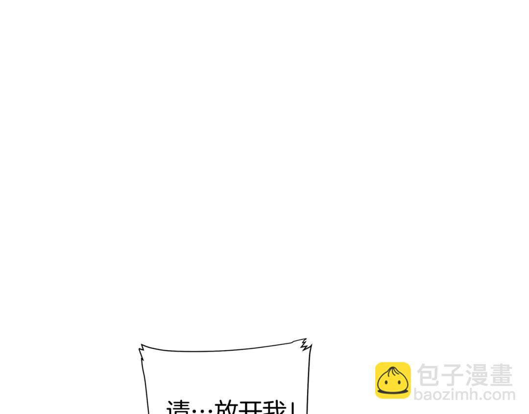 第18话 罪过(1/4)-第57话