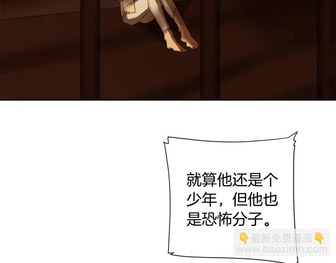 第18话 罪过(1/4)-第57话