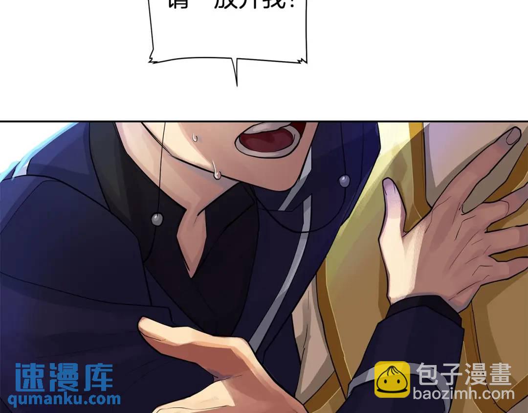 第18话 罪过(1/4)-第57话