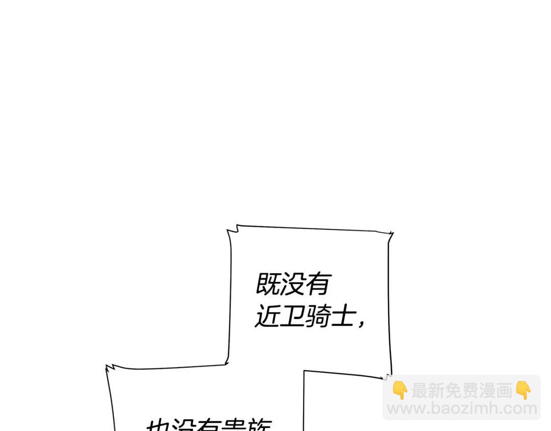 第18话 罪过(1/4)-第57话