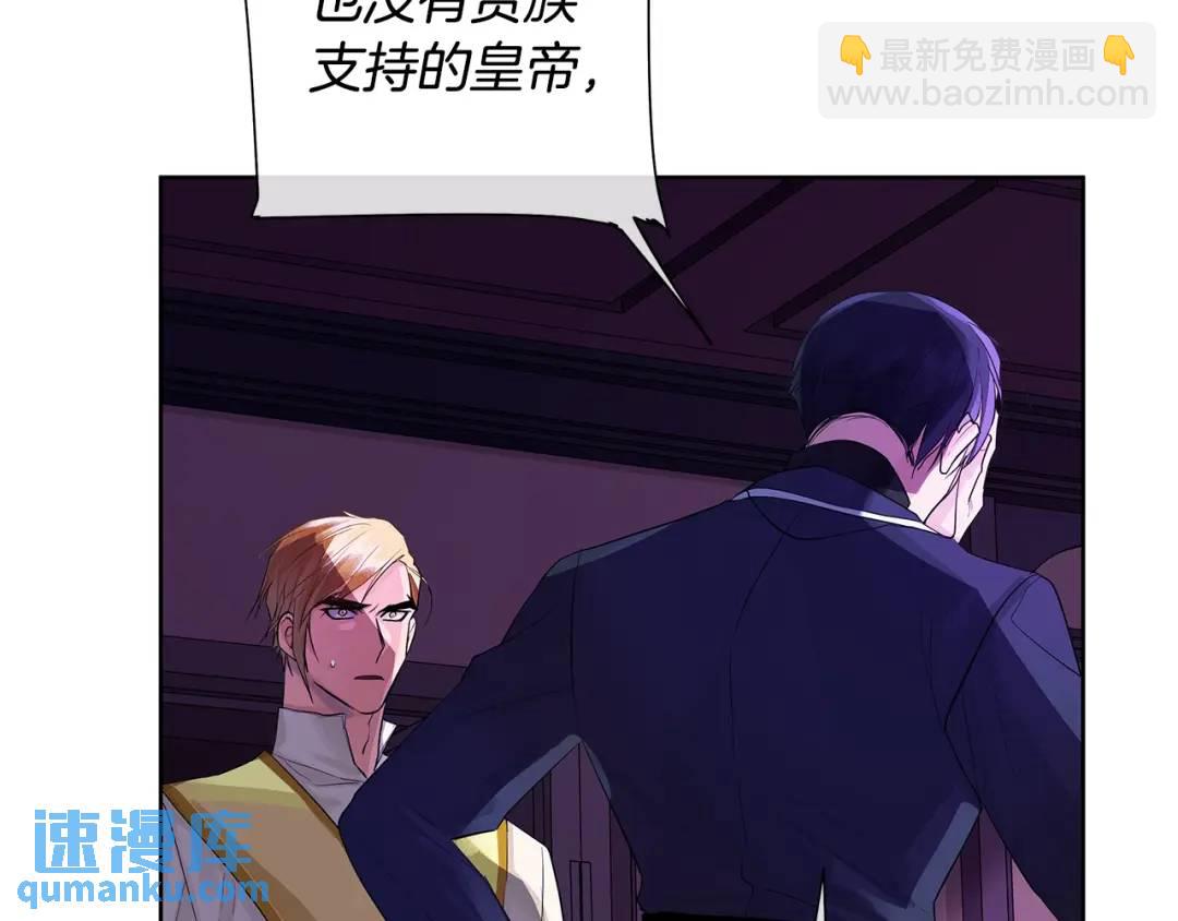 第18话 罪过(1/4)-第57话