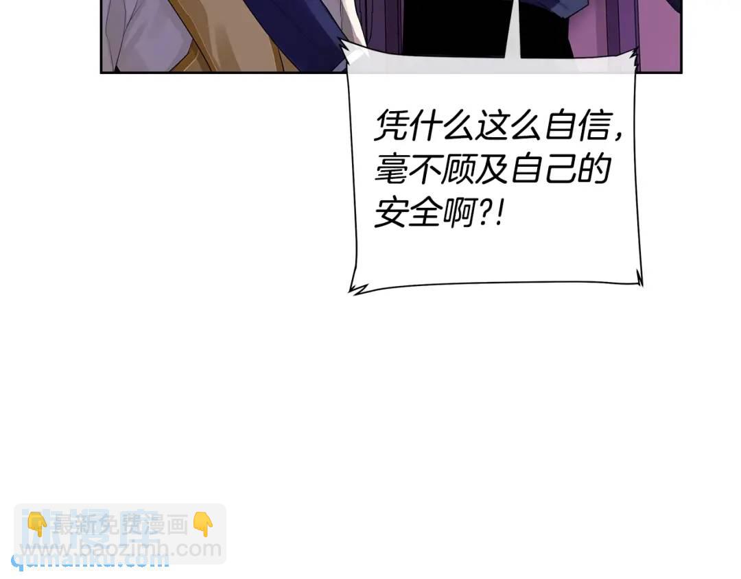 第18话 罪过(1/4)-第57话