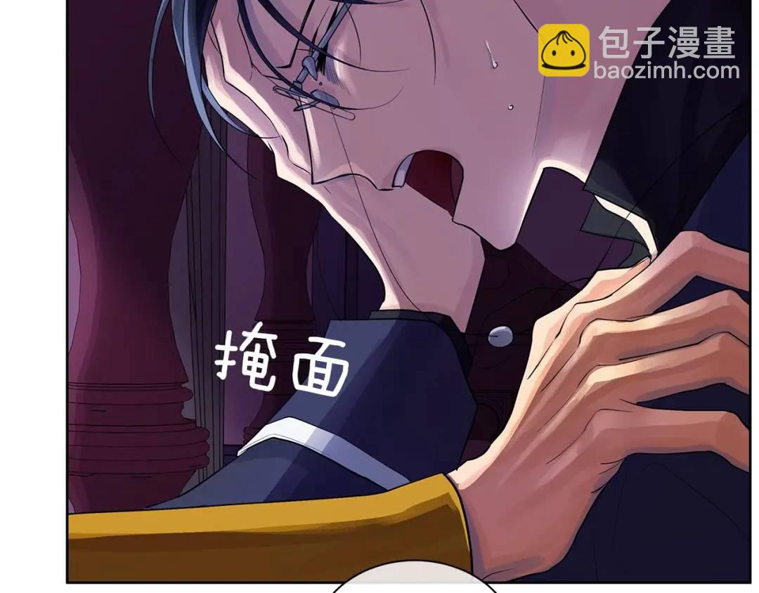 第18话 罪过(1/4)-第57话