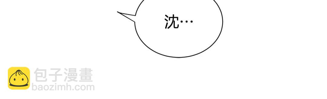 第18话 罪过(1/4)-第57话