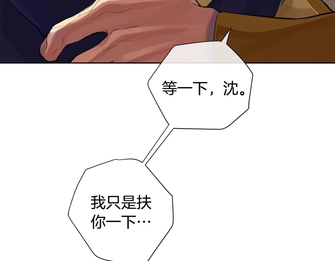 第18话 罪过(1/4)-第57话