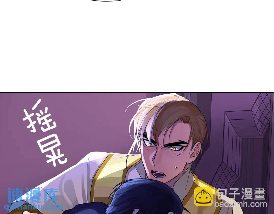 第18话 罪过(1/4)-第57话