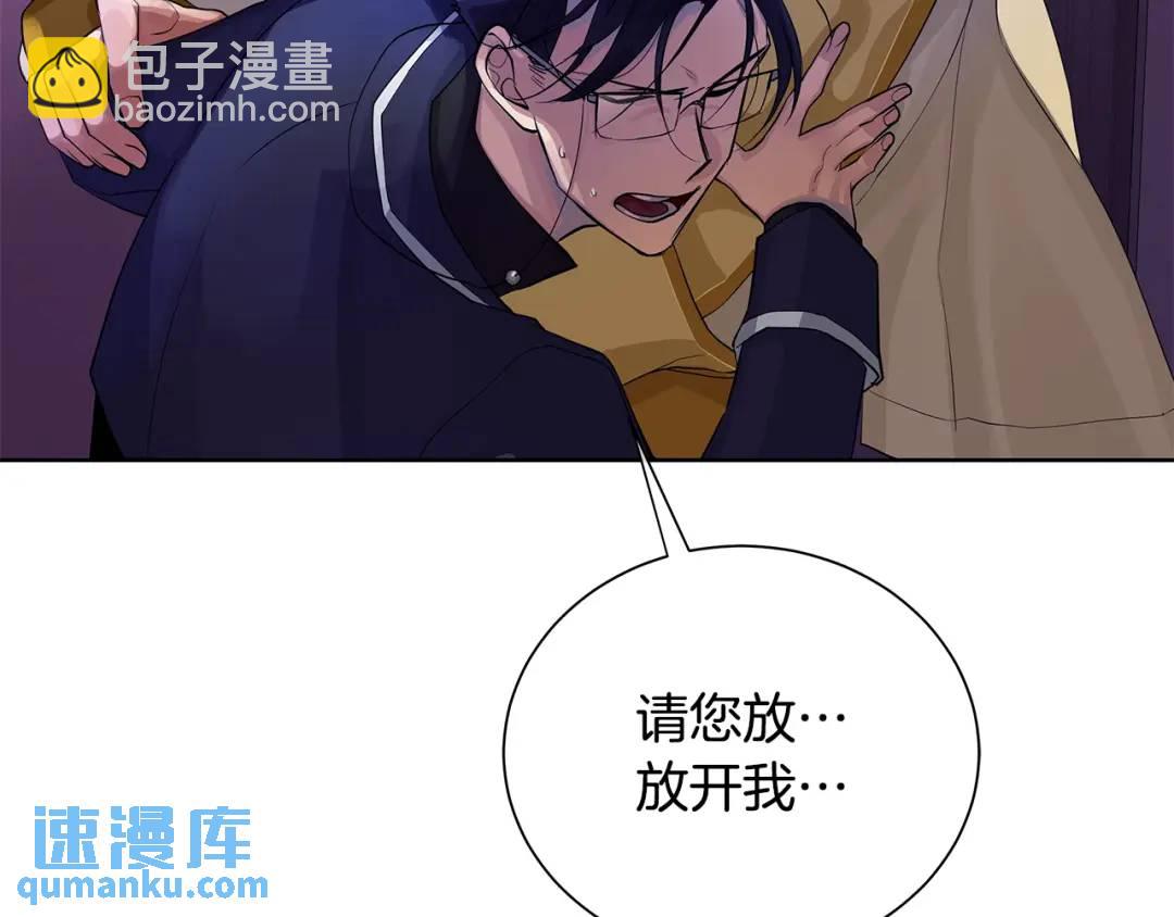 第18话 罪过(1/4)-第57话