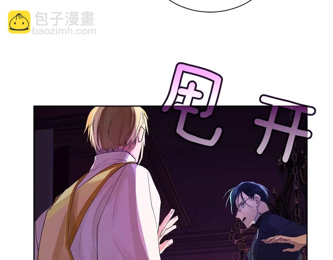 第18话 罪过(1/4)-第57话