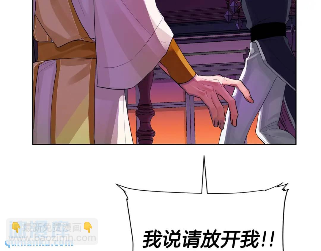 第18话 罪过(1/4)-第57话