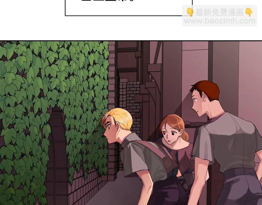 第20话 囚禁(1/3)-第59话