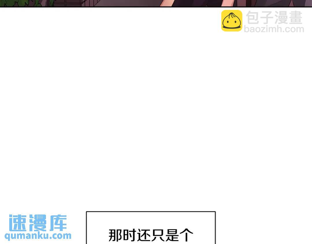 第20话 囚禁(1/3)-第59话