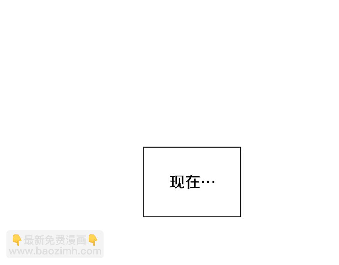 第20话 囚禁(1/3)-第59话