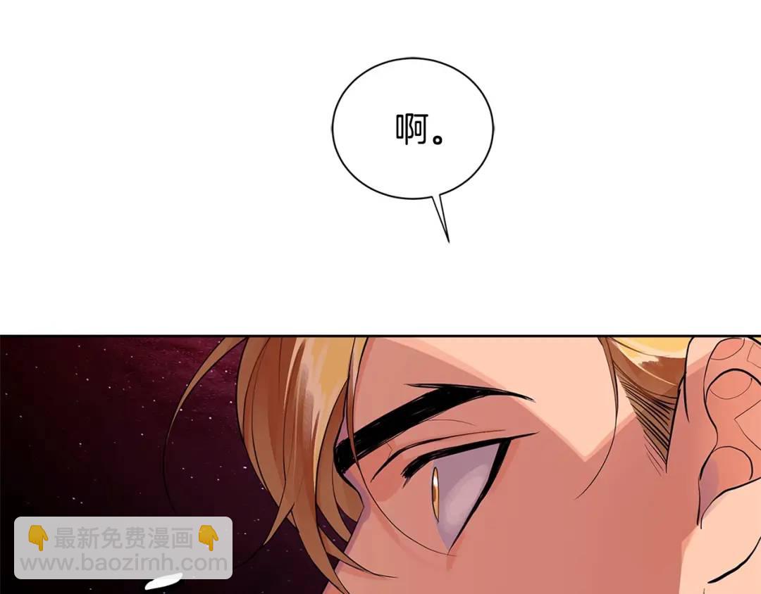 第20话 囚禁(1/3)-第59话