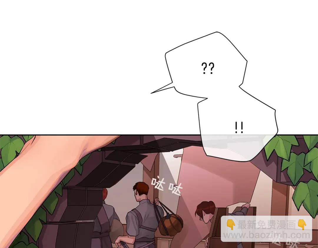 第20话 囚禁(1/3)-第59话