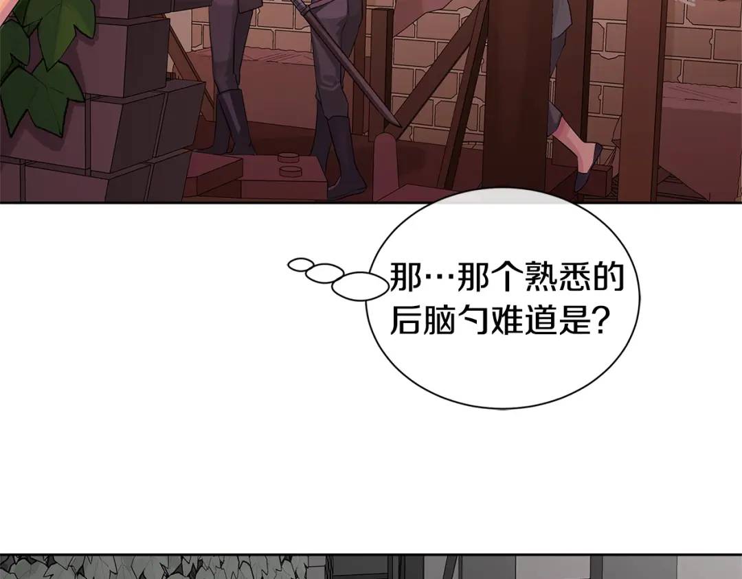 第20话 囚禁(1/3)-第59话