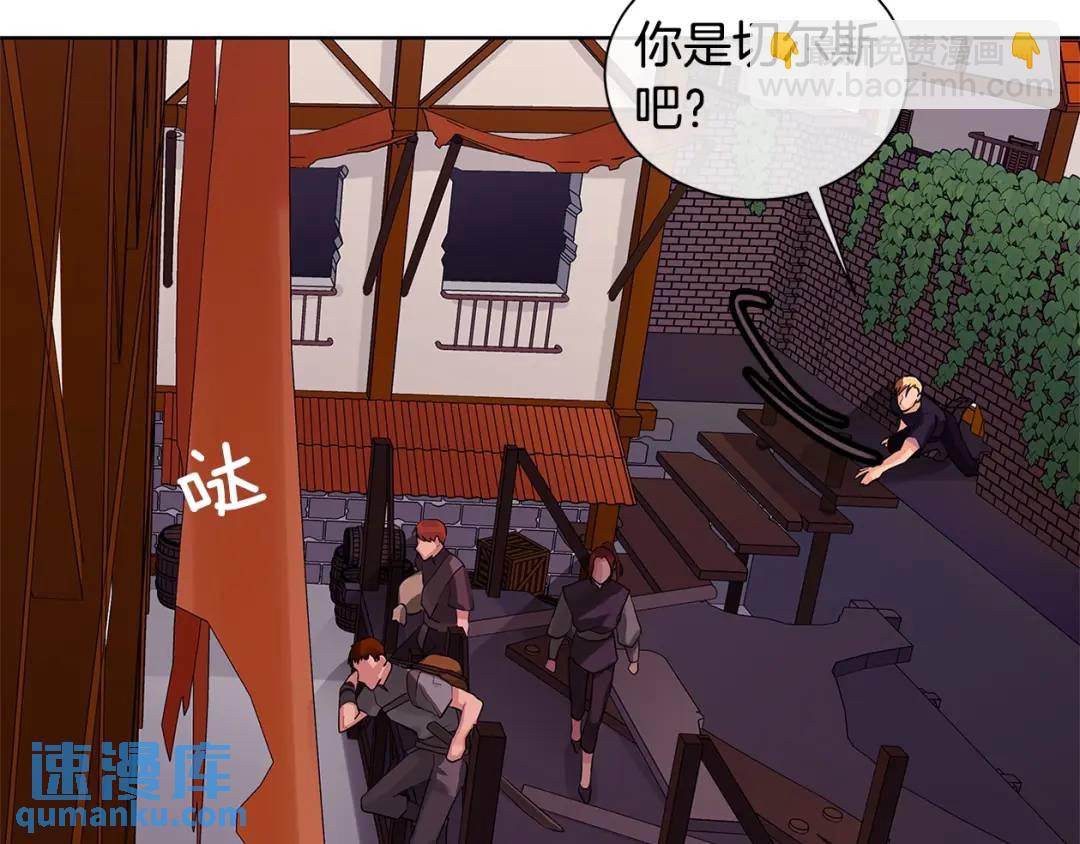 第20话 囚禁(1/3)-第59话