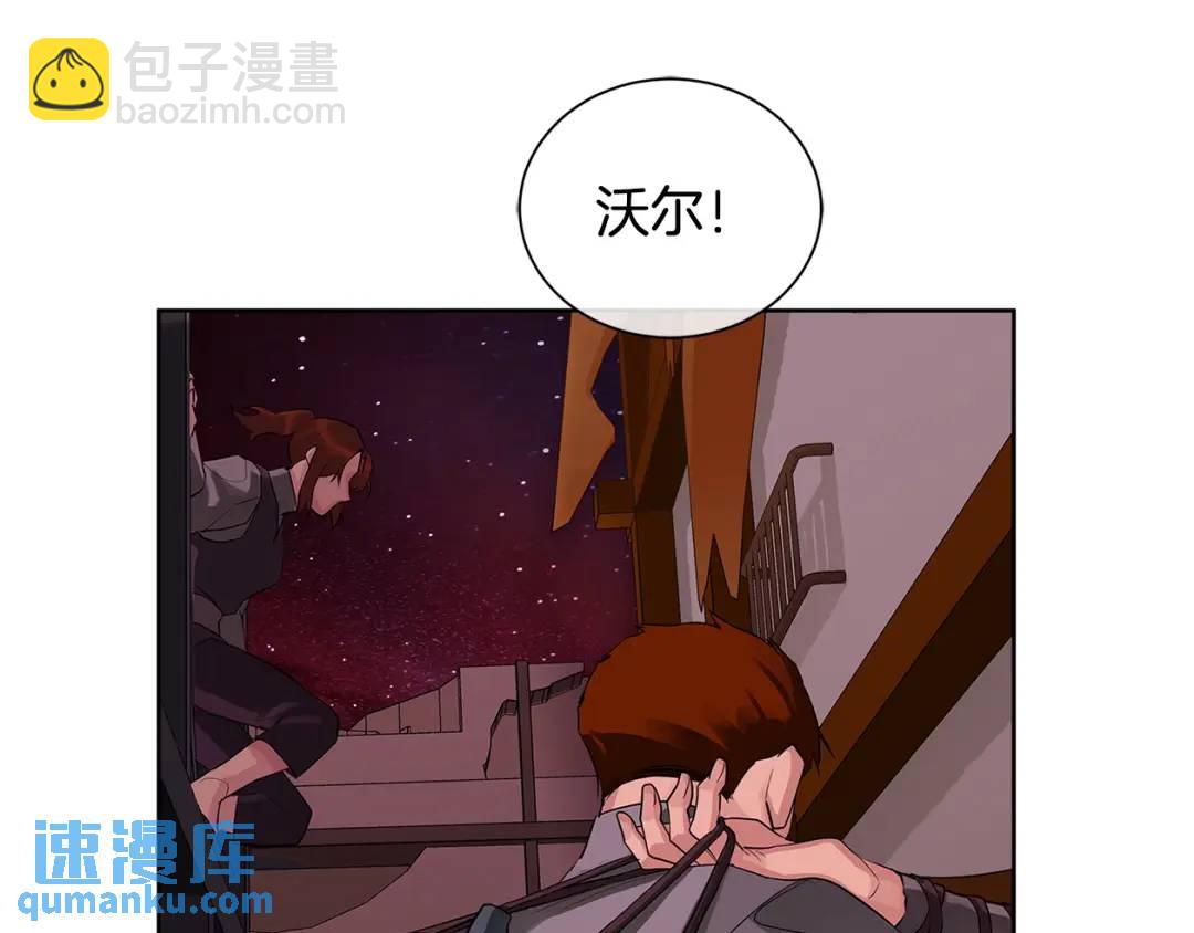 第20话 囚禁(1/3)-第59话