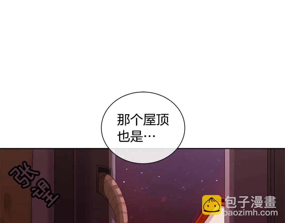 第20话 囚禁(1/3)-第59话