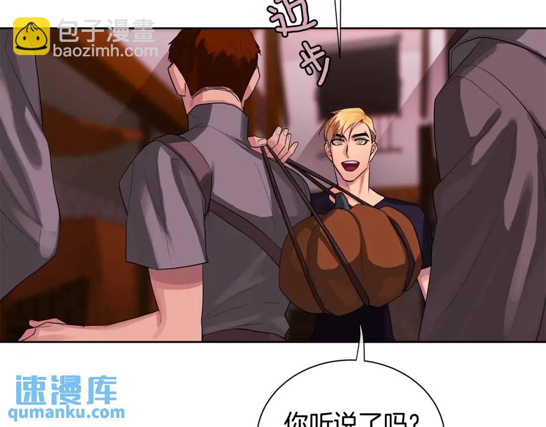 第20话 囚禁(1/3)-第59话