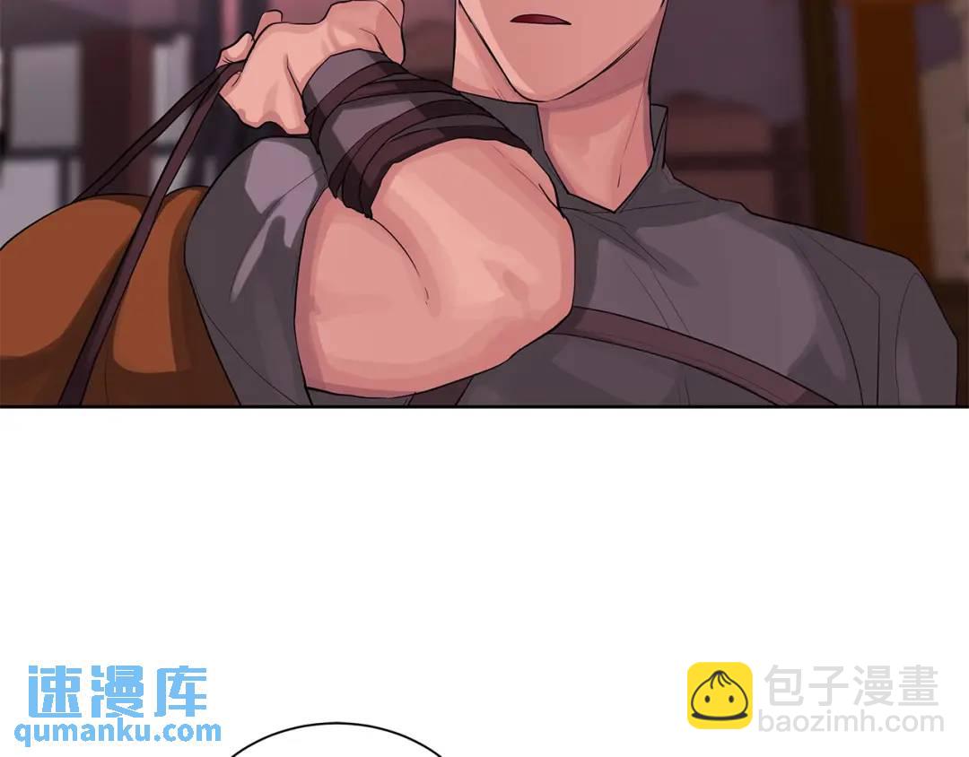 第20话 囚禁(1/3)-第59话