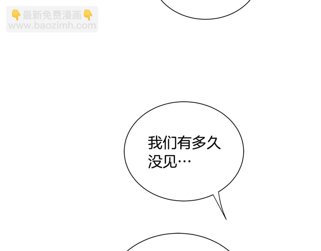 第20话 囚禁(1/3)-第59话