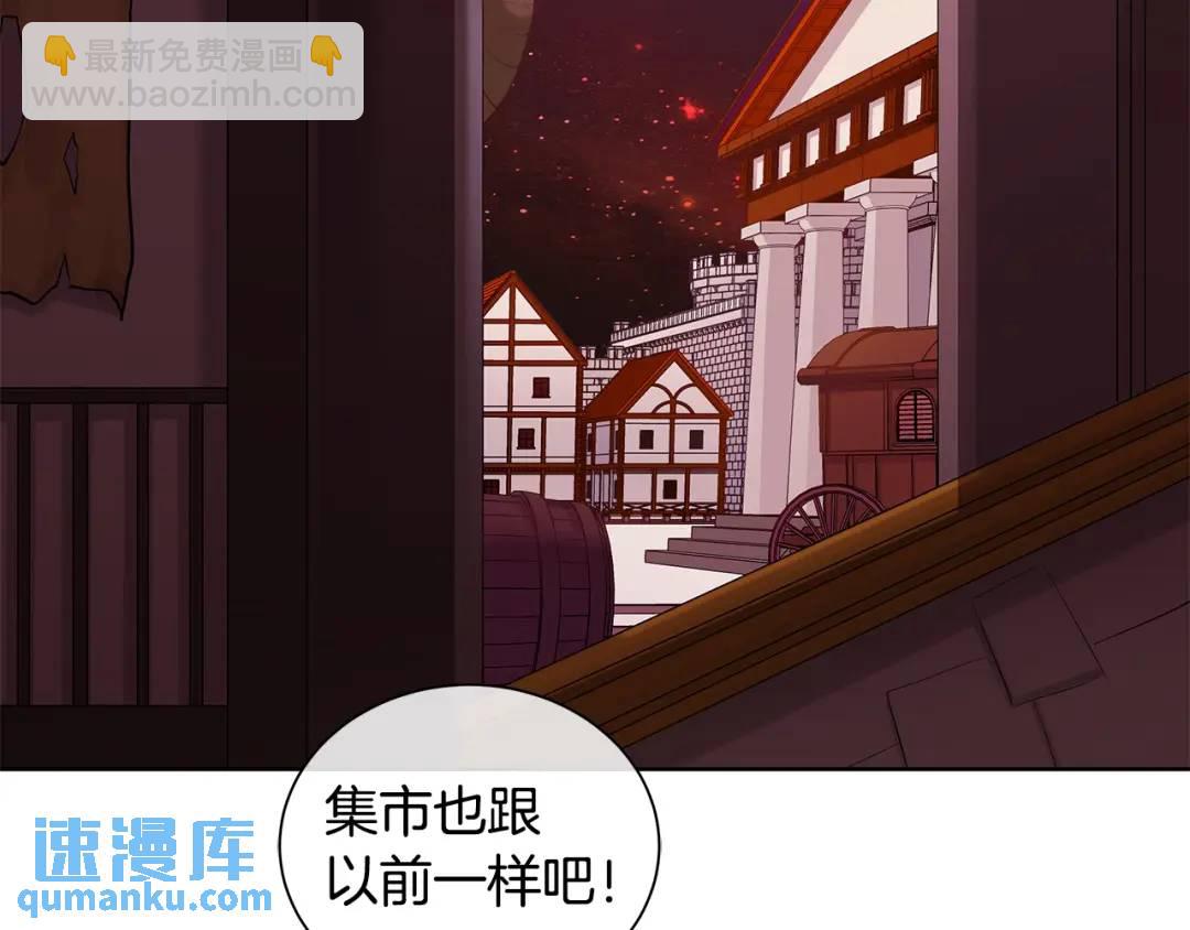 第20话 囚禁(1/3)-第59话