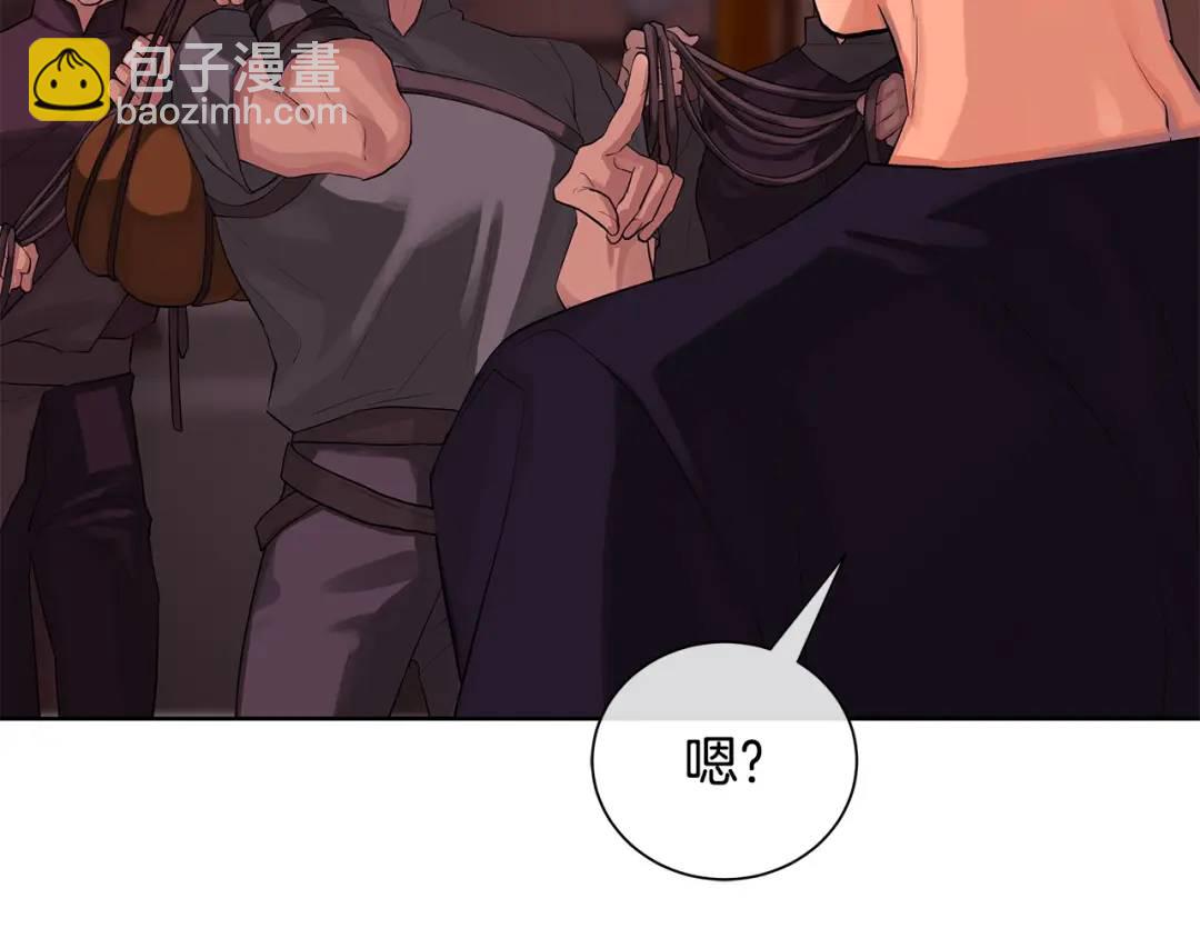 第20话 囚禁(1/3)-第59话