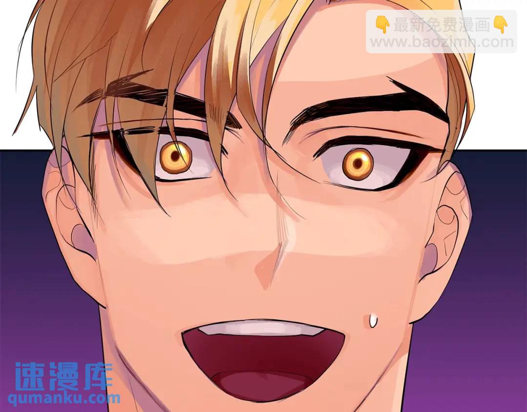 第20话 囚禁(1/3)-第59话