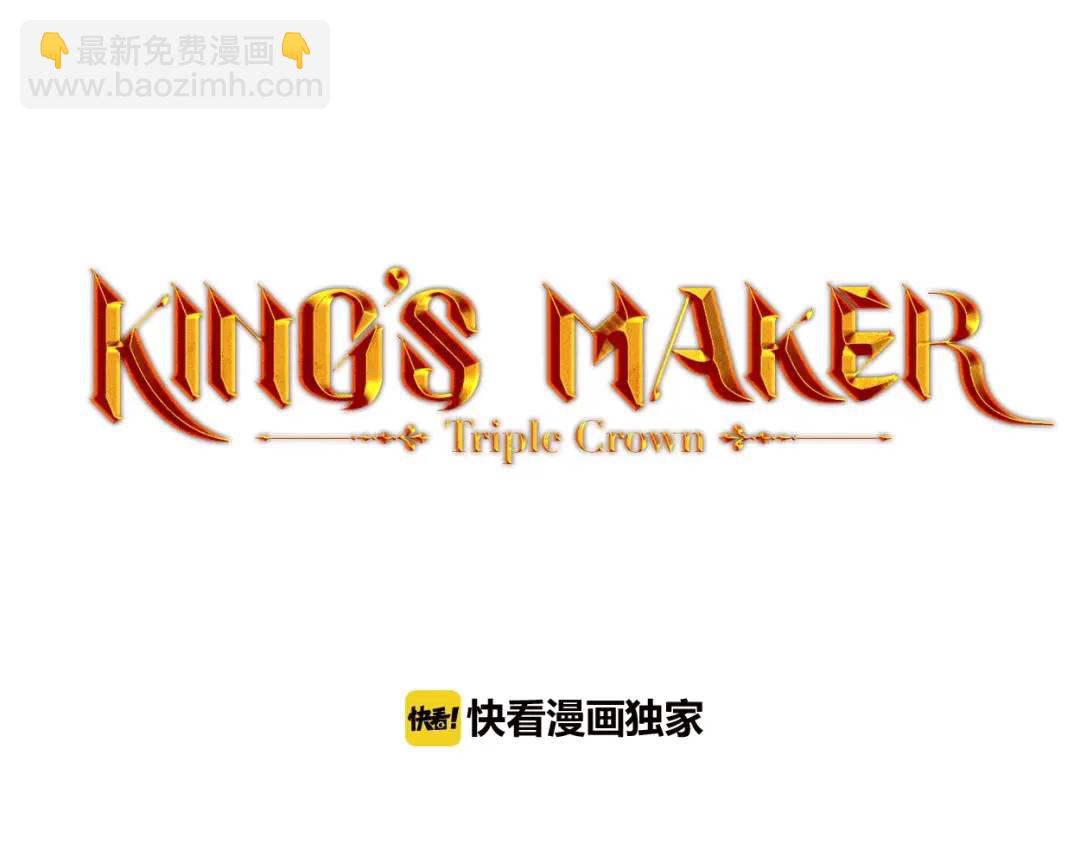 第20话 囚禁(1/3)-第59话