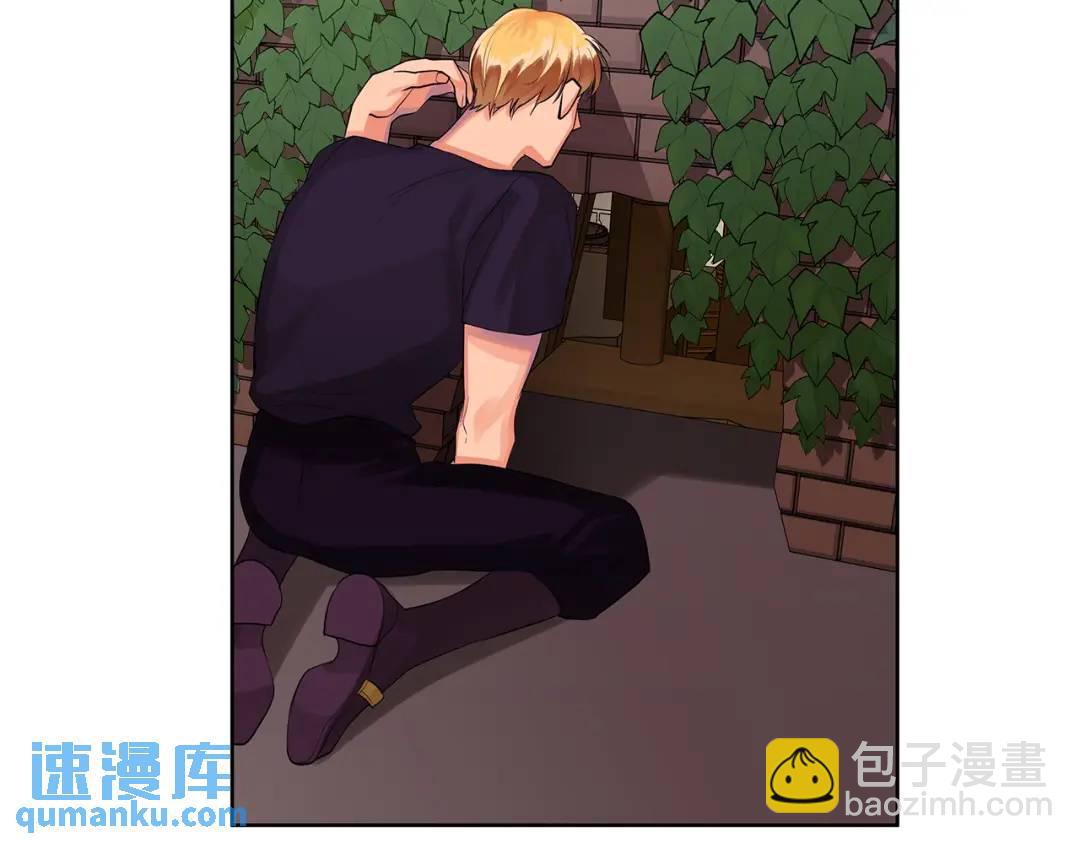 第20话 囚禁(1/3)-第59话