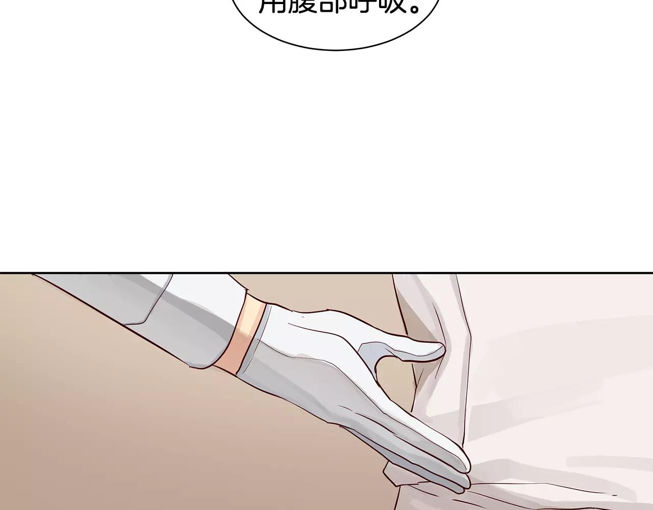 第6话 做老大就该如此！(1/2)-第7话