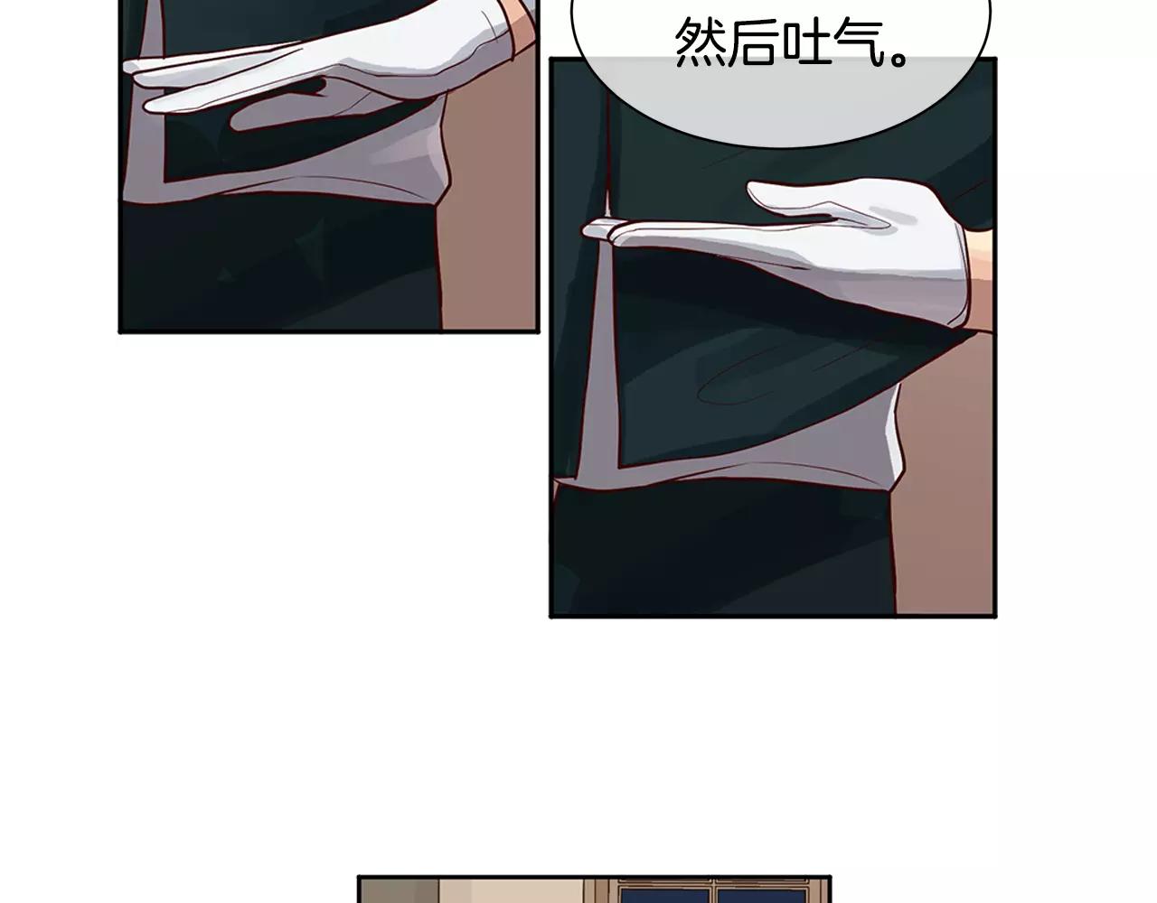 第6话 做老大就该如此！(1/2)-第7话