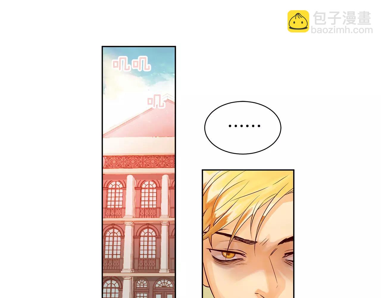 第6话 做老大就该如此！(1/2)-第7话