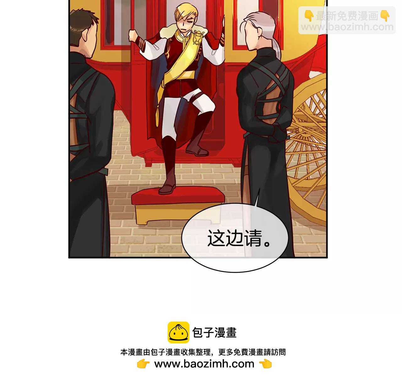 第6话 做老大就该如此！(1/2)-第7话