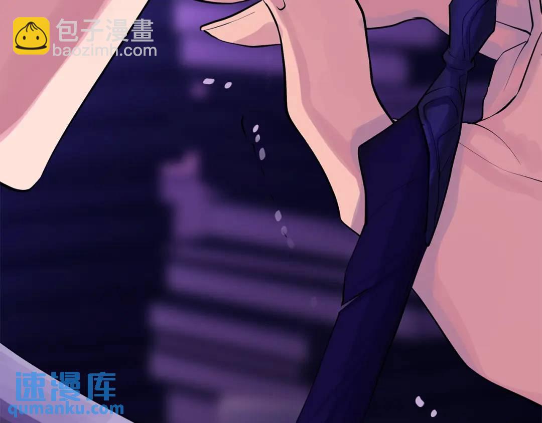 第22话 追凶(1/5)-第61话