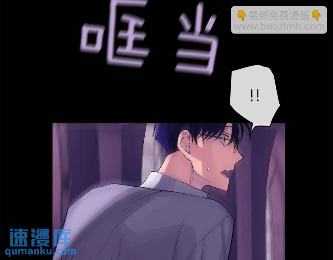 第22话 追凶(1/5)-第61话