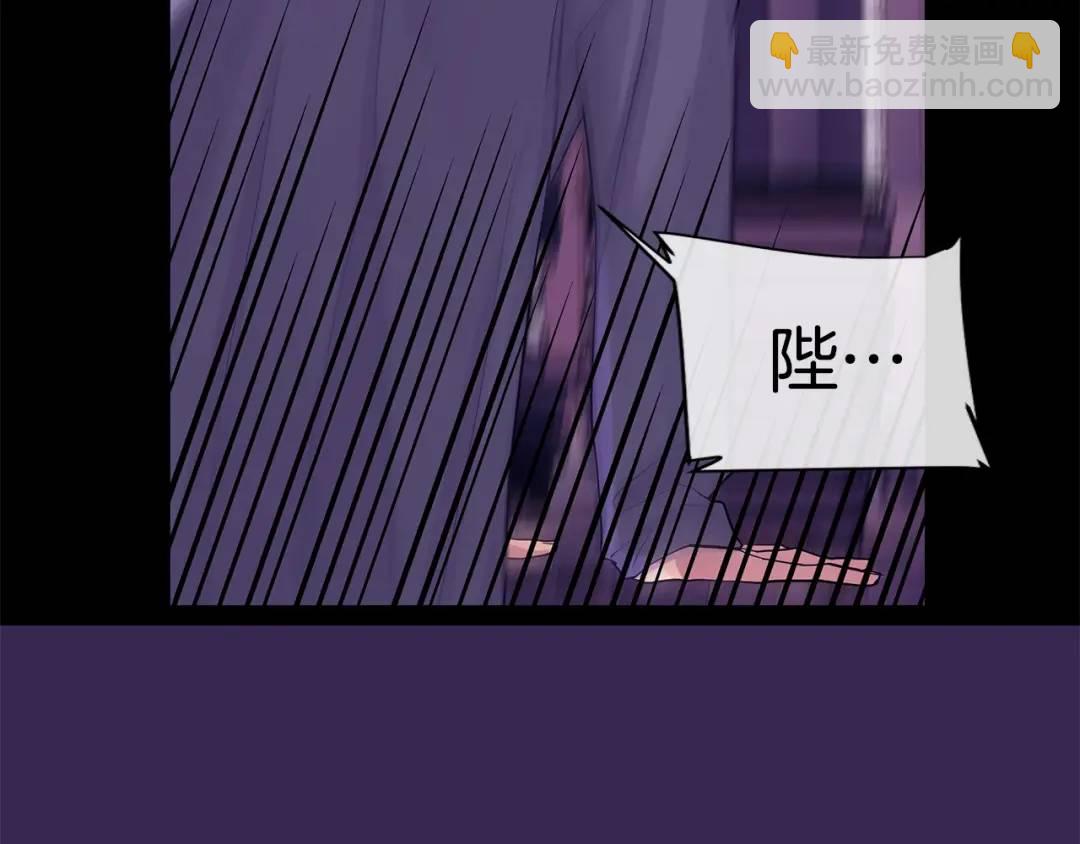 第22话 追凶(1/5)-第61话