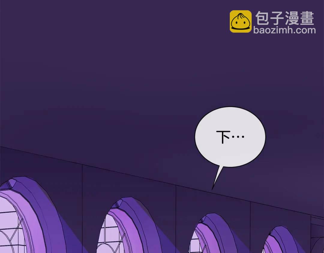 第22话 追凶(1/5)-第61话