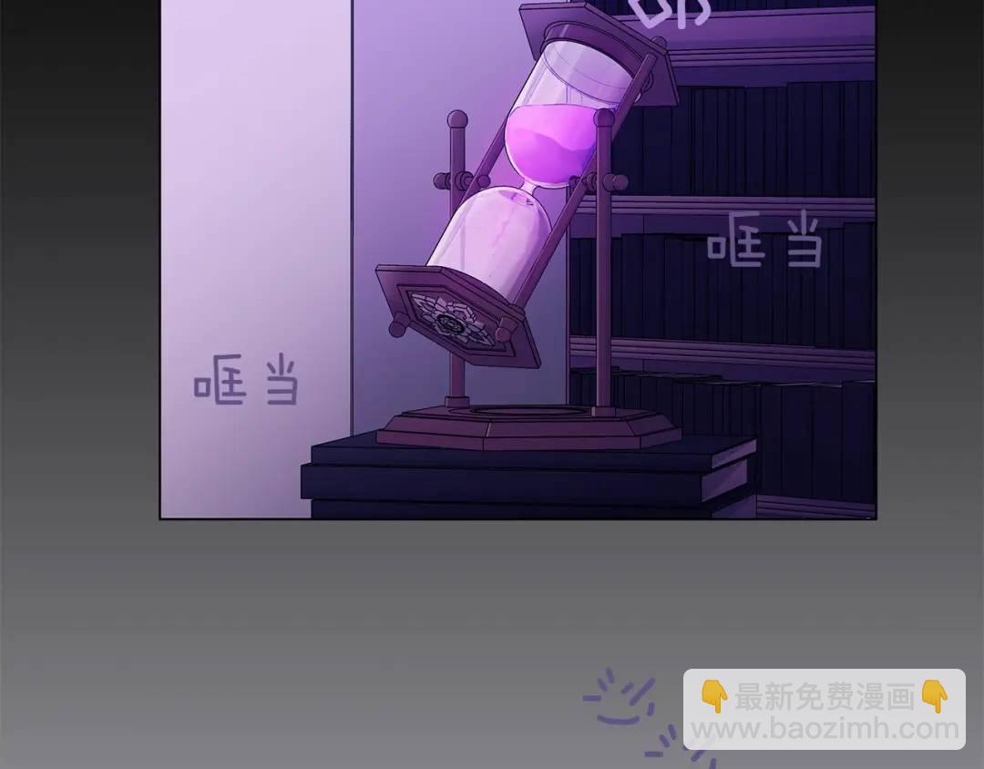 第22话 追凶(1/5)-第61话