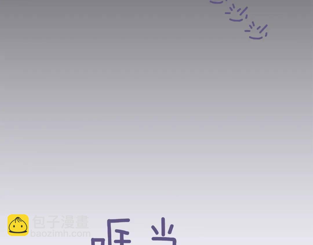 第22话 追凶(1/5)-第61话