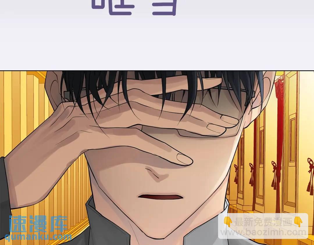 第22话 追凶(1/5)-第61话