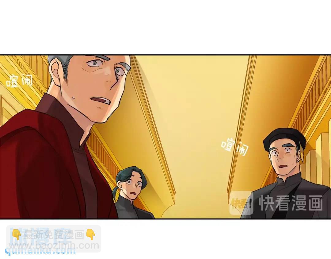 第22话 追凶(1/5)-第61话