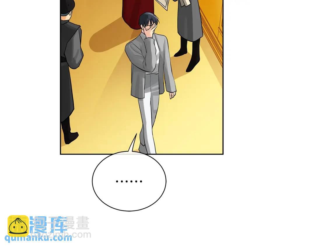 第22话 追凶(1/5)-第61话