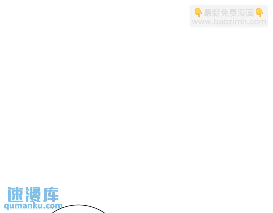 第22话 追凶(1/5)-第61话